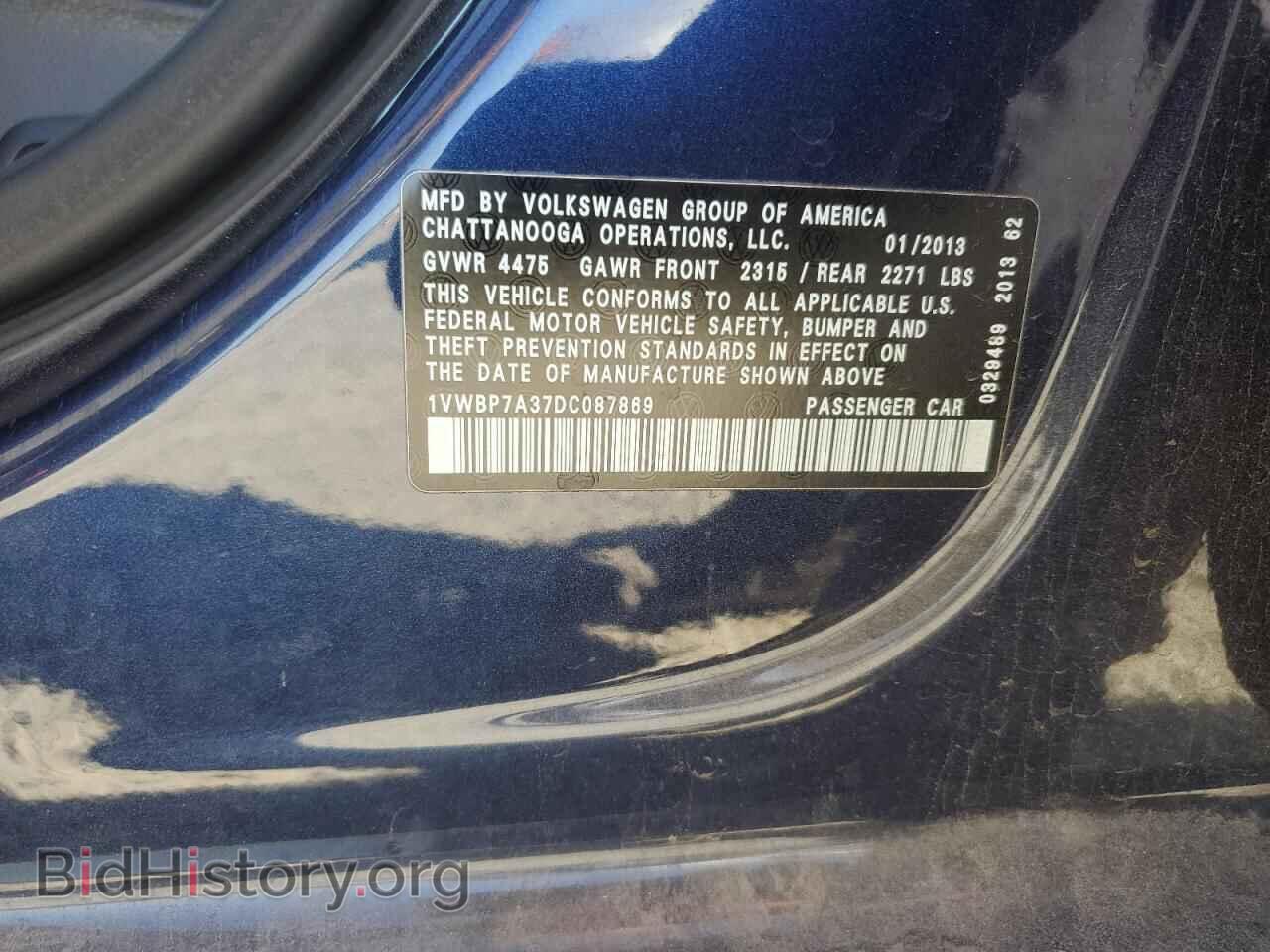 2013 VOLKSWAGEN PASSAT - VIN: 1VWBP7A37DC087869 - Фото 12