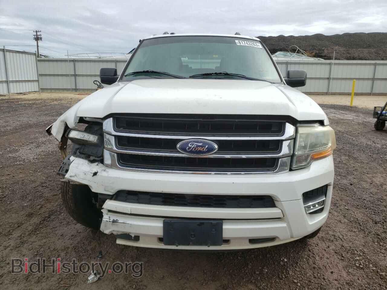2015 FORD EXPEDITION - VIN: 1FMJU1HT1FEF09051 - Фото 5