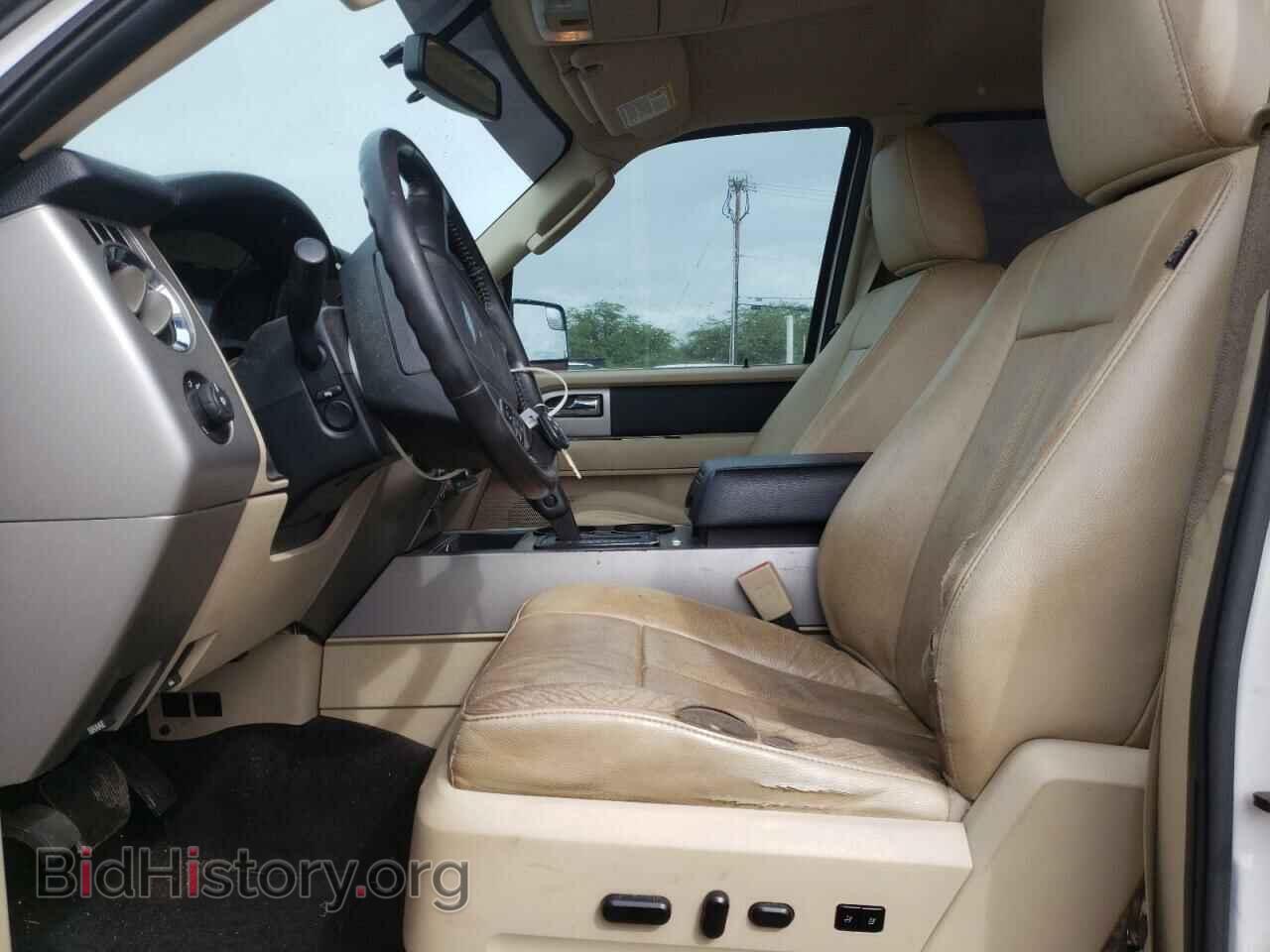 2015 FORD EXPEDITION - VIN: 1FMJU1HT1FEF09051 - Фото 7