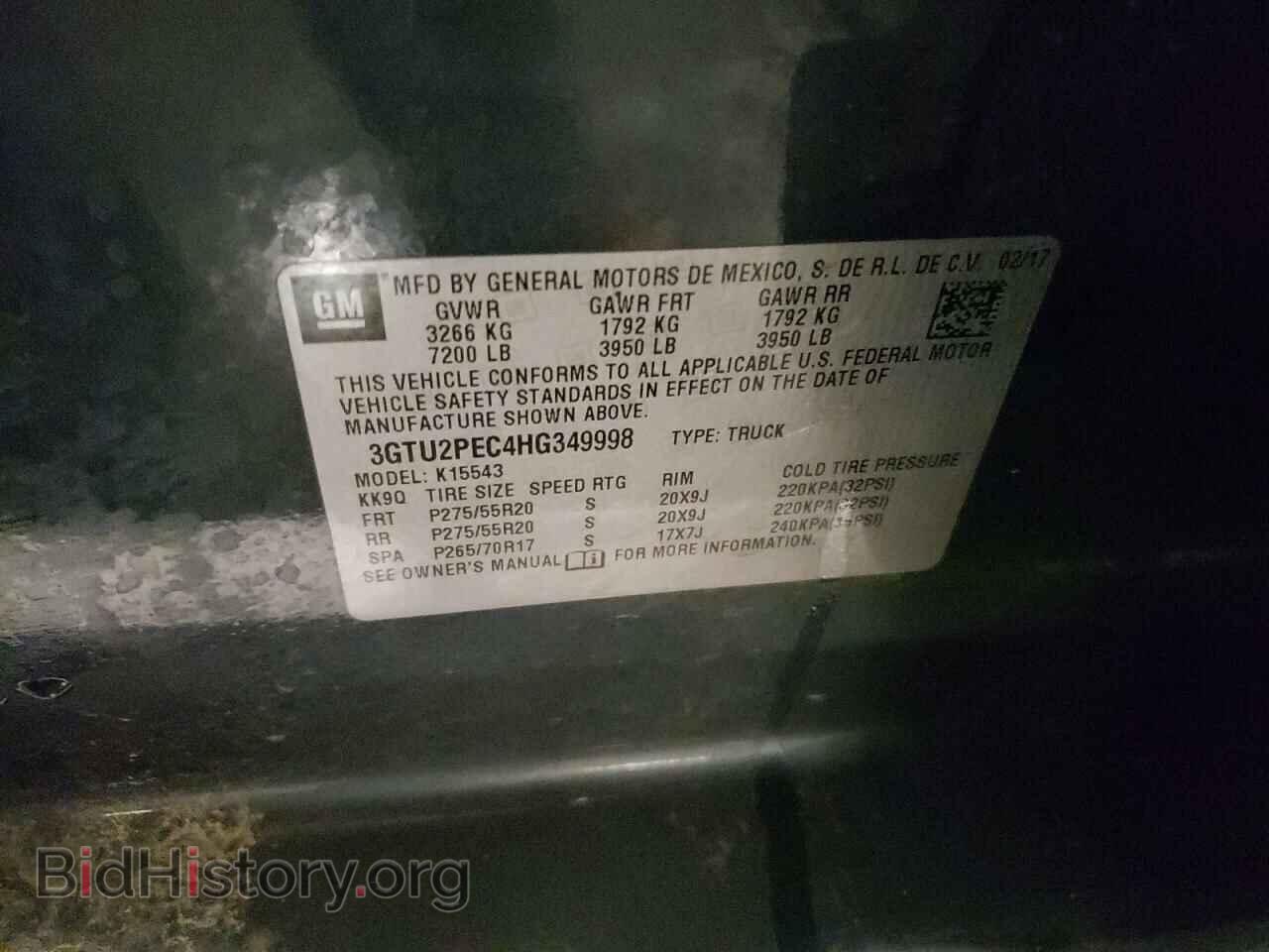 2017 GMC SIERRA - VIN: 3GTU2PEC4HG349998 - Фото 12