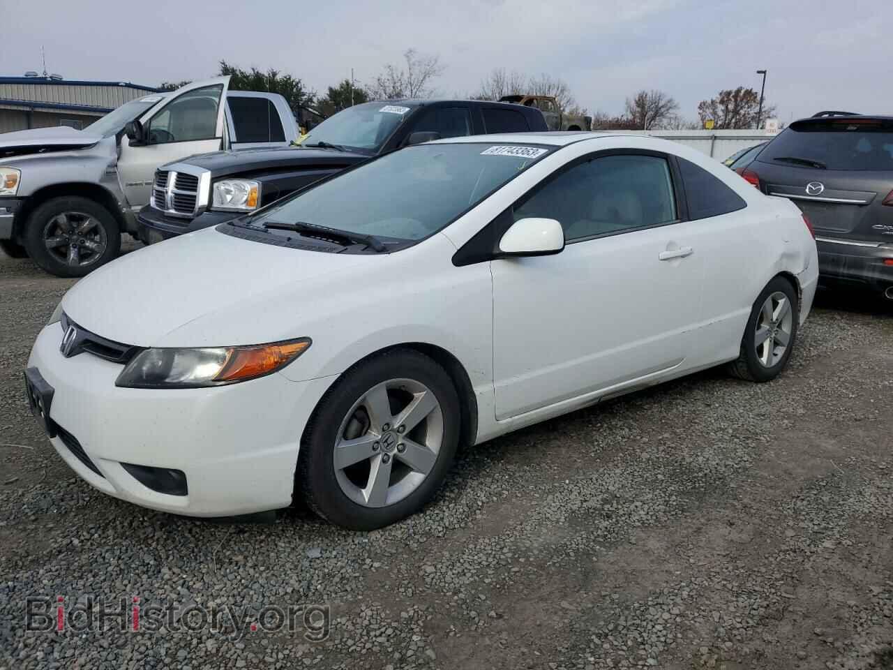 Photo 2HGFG12816H552062 - HONDA CIVIC 2006