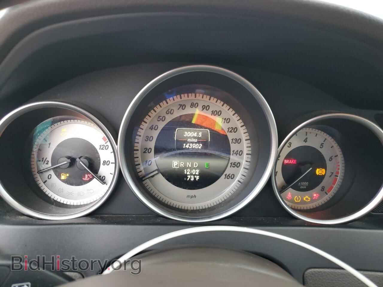 2014 MERCEDES-BENZ C-CLASS - VIN: WDDGF4HB3EA955246 - Фото 9
