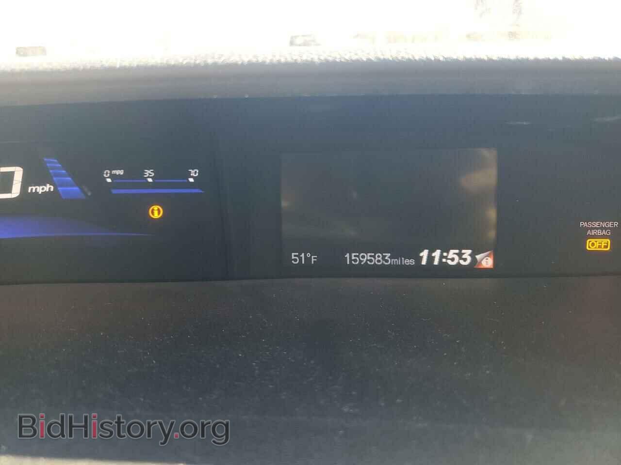 2015 HONDA CIVIC - VIN: 19XFB2E56FE047411 - Фото 9