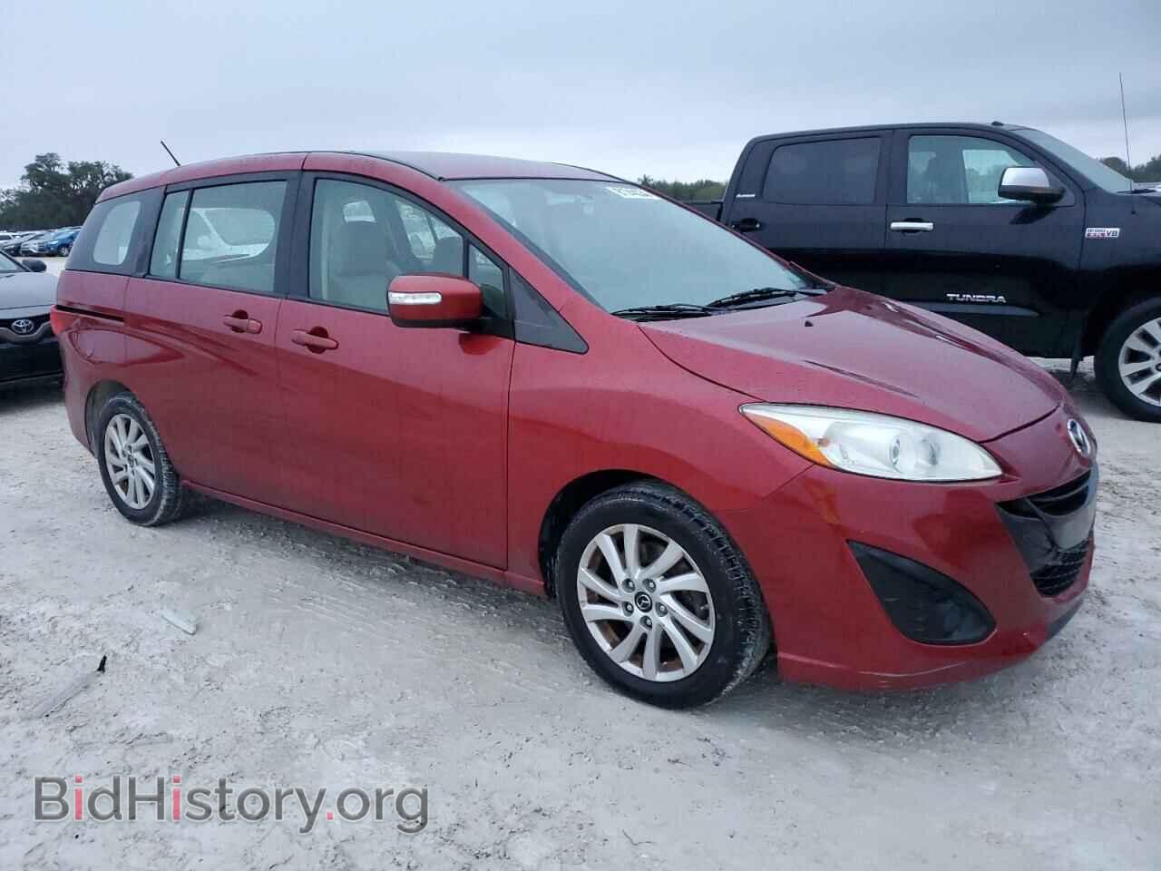 2015 MAZDA 5 - VIN: JM1CW2BL0F0184346 - Фото 4