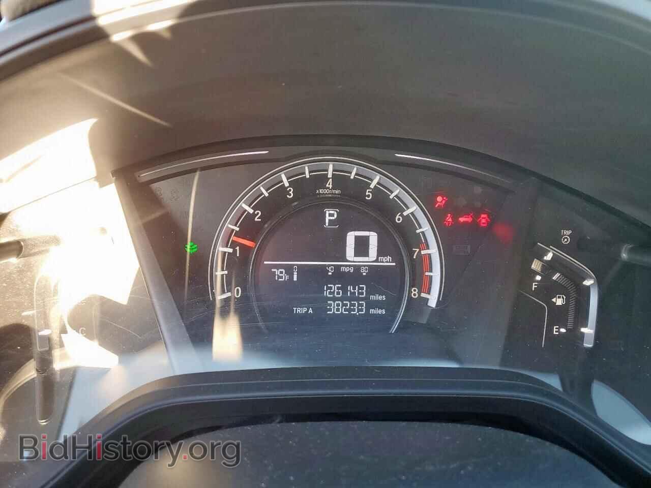 2017 HONDA CRV - VIN: 7FARW5H30HE002205 - Фото 9