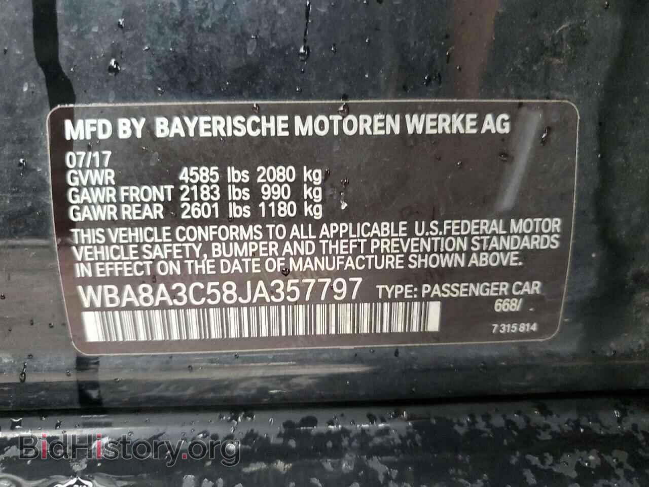 2018 BMW 3 SERIES - VIN: WBA8A3C58JA357797 - Фото 12