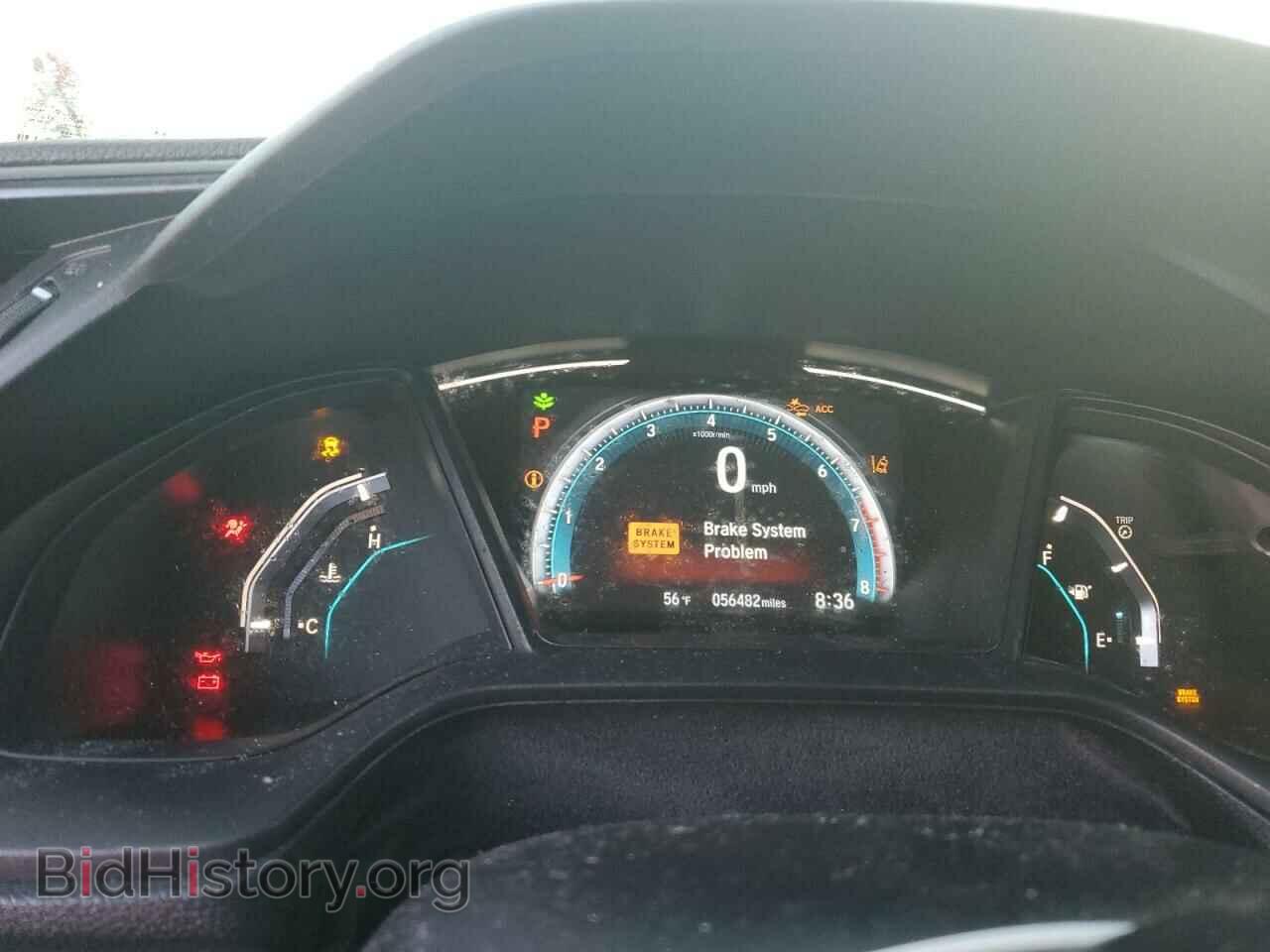 2020 HONDA CIVIC - VIN: 2HGFC2F60LH581932 - Фото 9