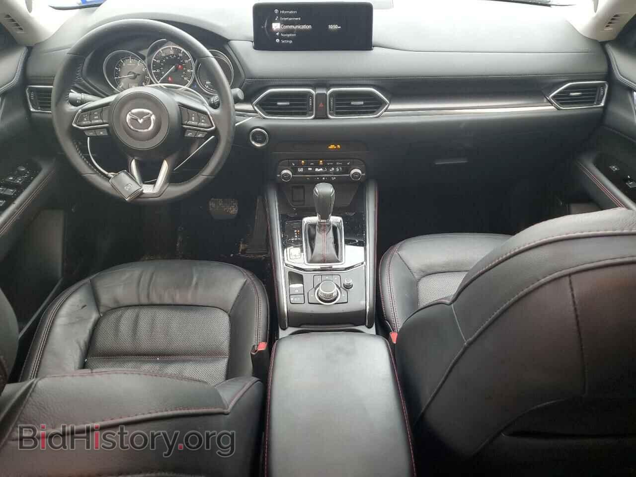 2023 MAZDA CX-5 - VIN: JM3KFBCM3P0223877 - Фото 8