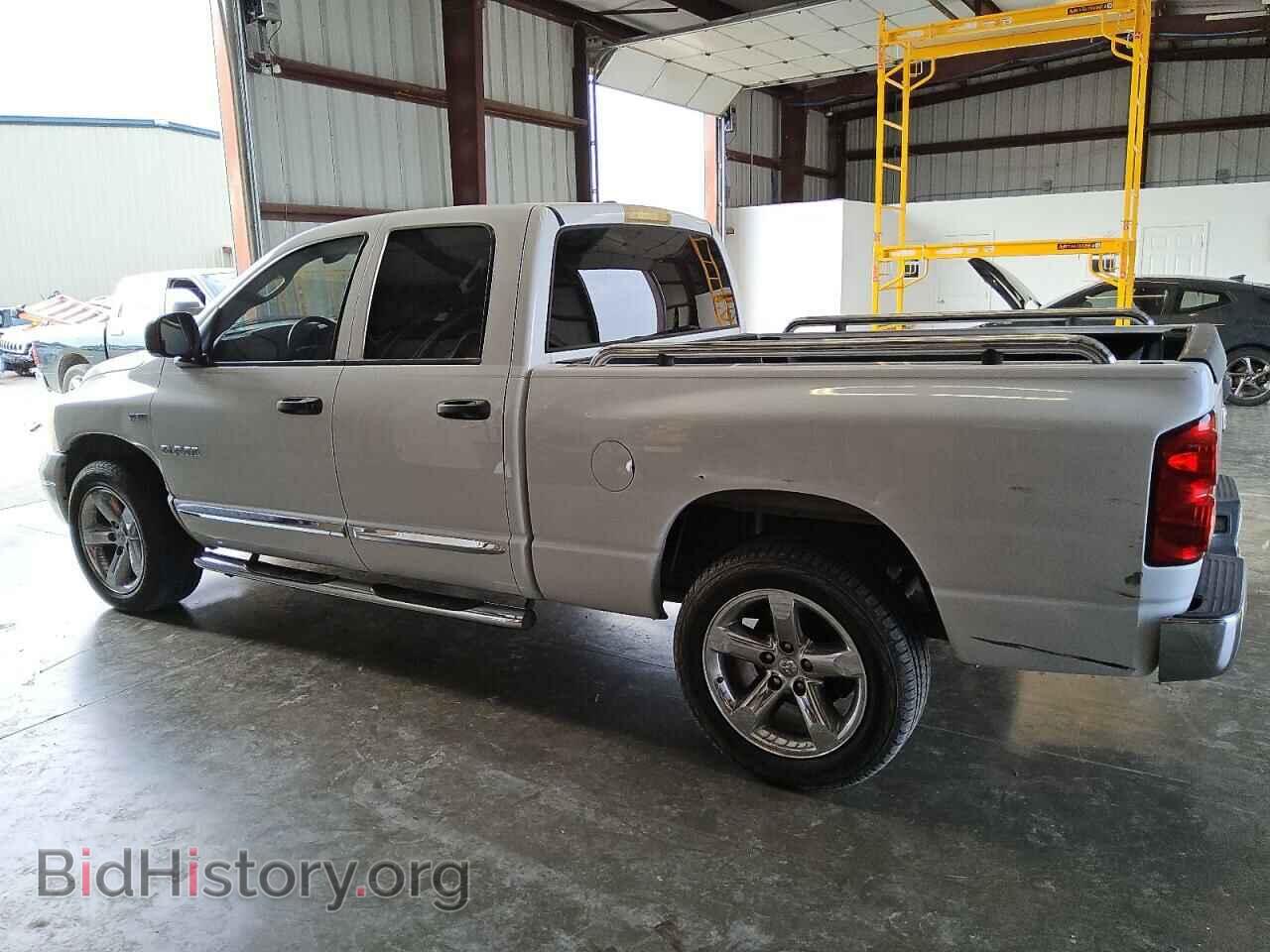 2008 DODGE RAM 1500 - VIN: 1D7HA18218S524758 - Фото 2