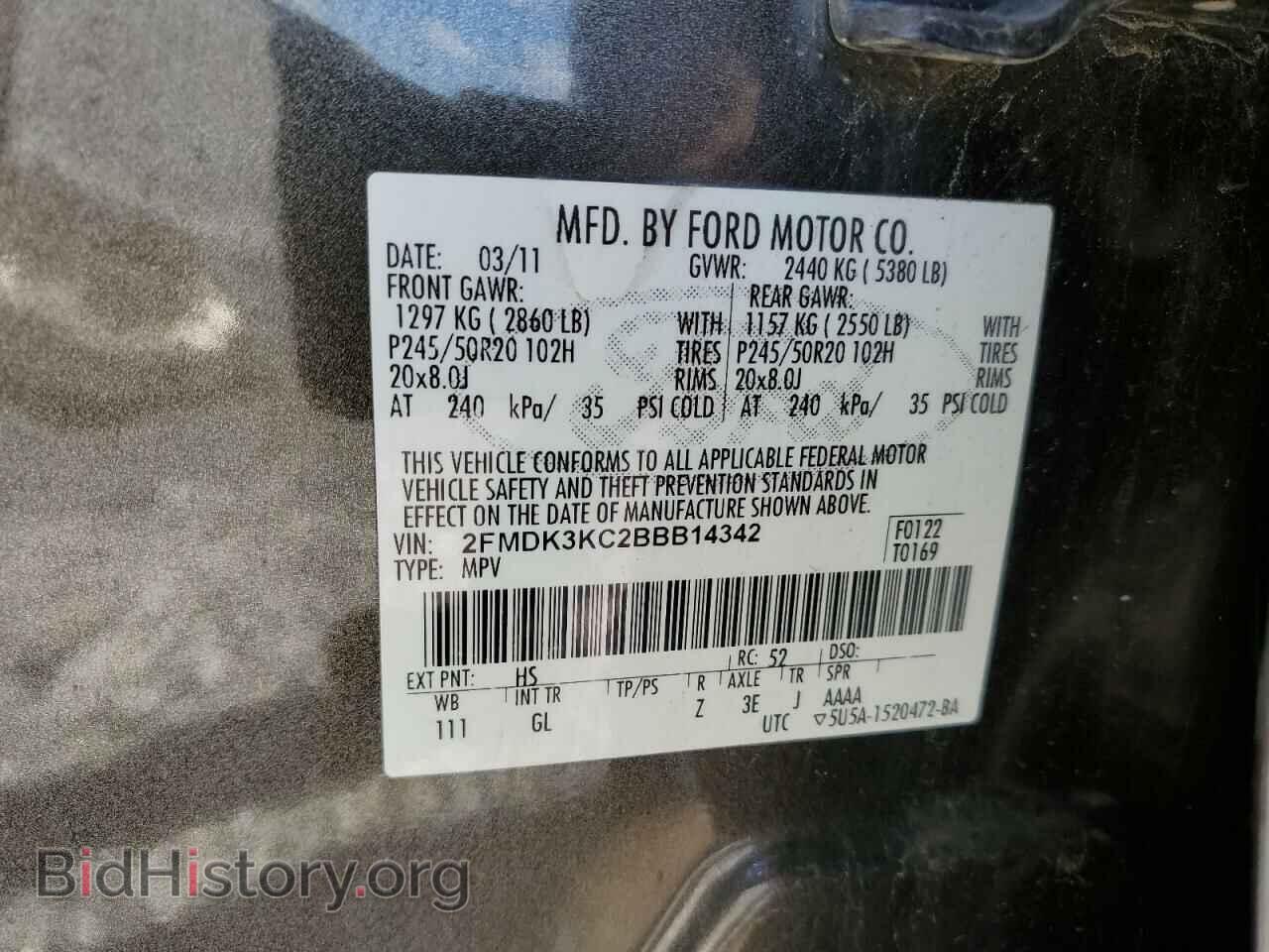 2011 FORD EDGE - VIN: 2FMDK3KC2BBB14342 - Фото 12