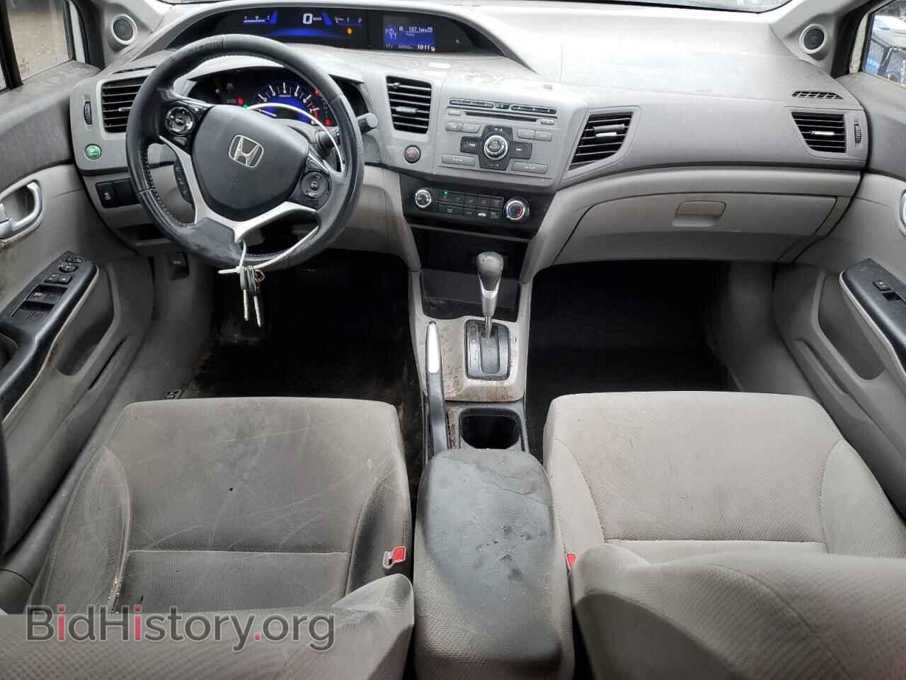 2012 HONDA CIVIC - VIN: 2HGFB2F57CH113352 - Фото 8