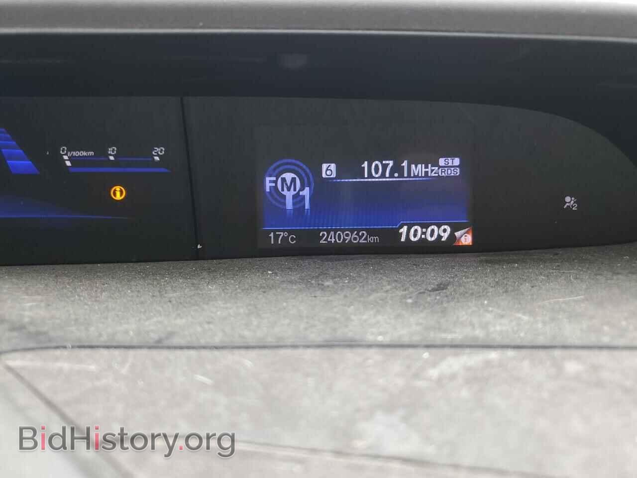 2012 HONDA CIVIC - VIN: 2HGFB2F57CH113352 - Фото 9