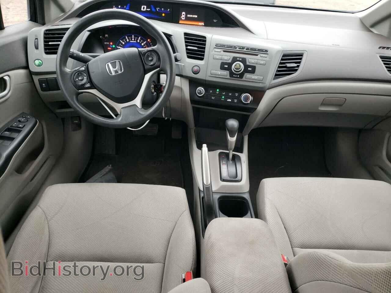 2012 HONDA CIVIC - VIN: 19XFB2F57CE308264 - Фото 8
