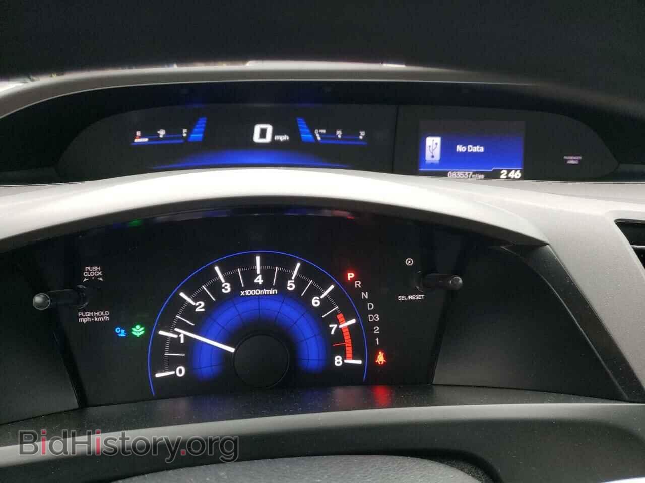 2012 HONDA CIVIC - VIN: 19XFB2F57CE308264 - Фото 9