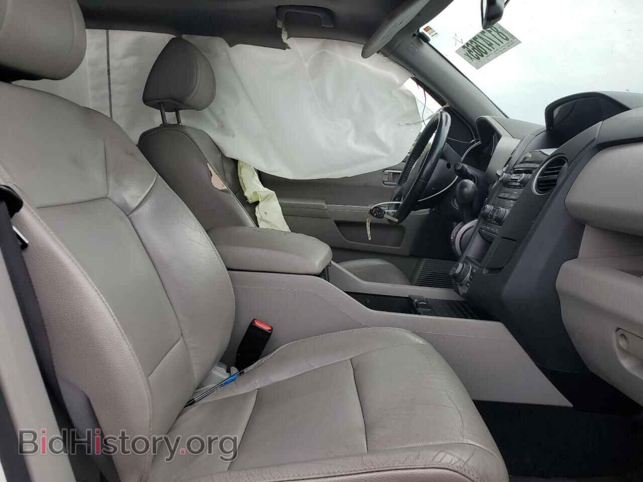 2015 HONDA PILOT - VIN: 5FNYF4H73FB069057 - Фото 7