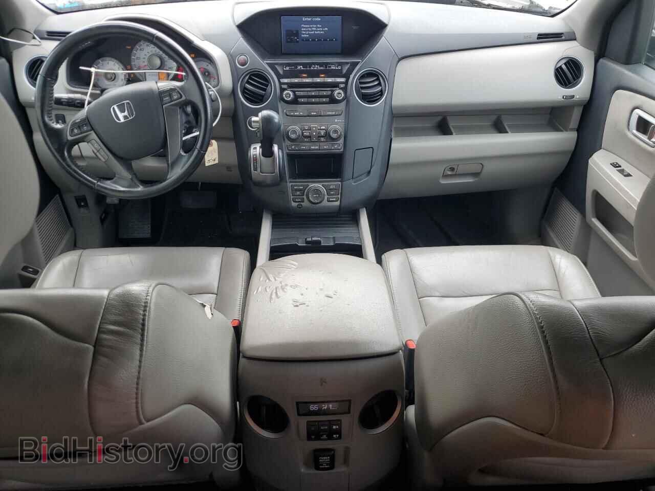 2015 HONDA PILOT - VIN: 5FNYF4H73FB069057 - Фото 8