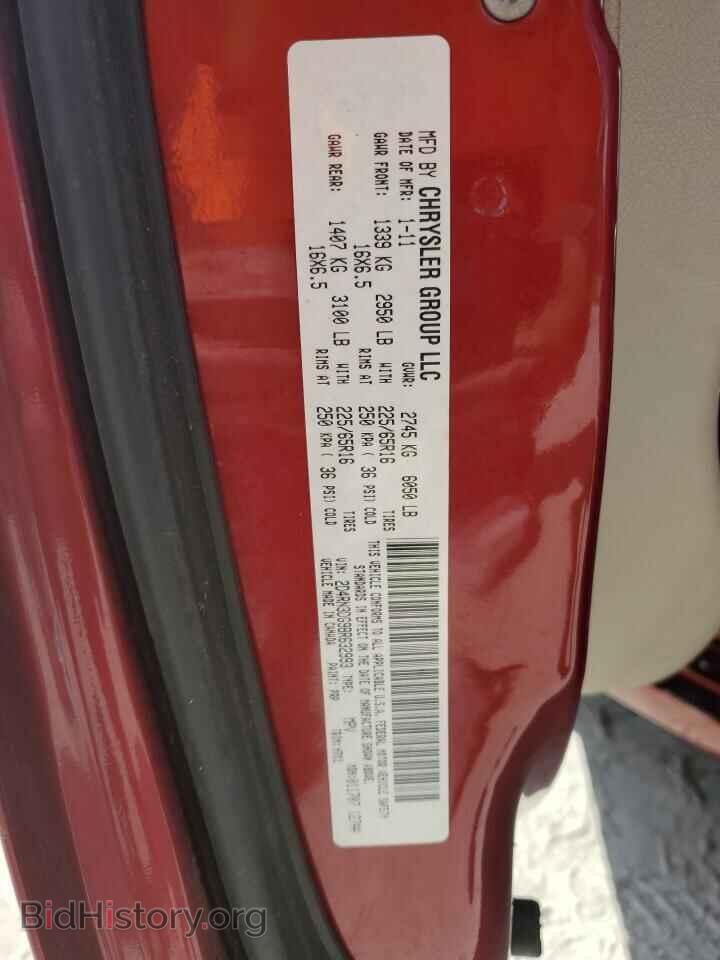 2011 DODGE CARAVAN - VIN: 2D4RN3DG9BR632993 - Фото 13