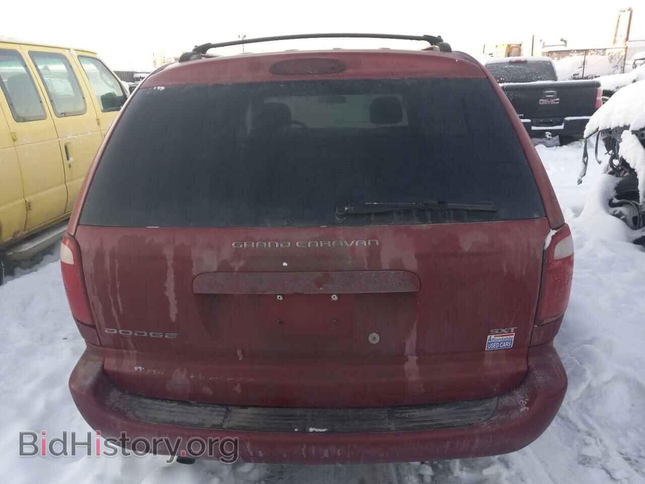 2007 DODGE CARAVAN - VIN: 2D4GP44L27R347371 - Фото 6