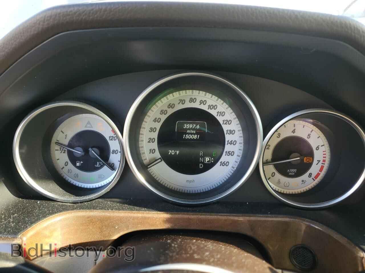 2014 MERCEDES-BENZ E-CLASS - VIN: WDDHF8JB2EA850655 - Фото 9