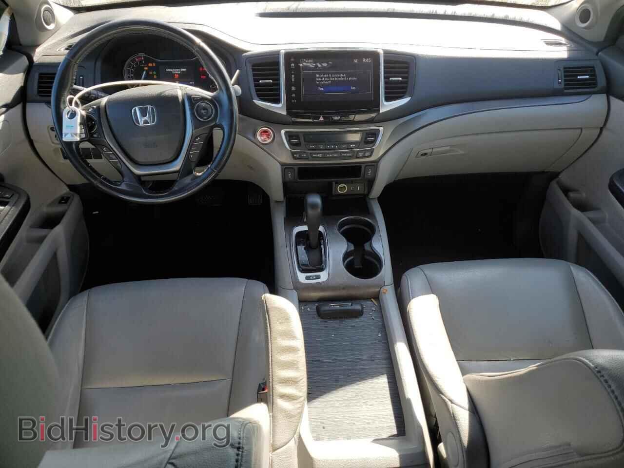 2017 HONDA PILOT - VIN: 5FNYF6H58HB040408 - Фото 8