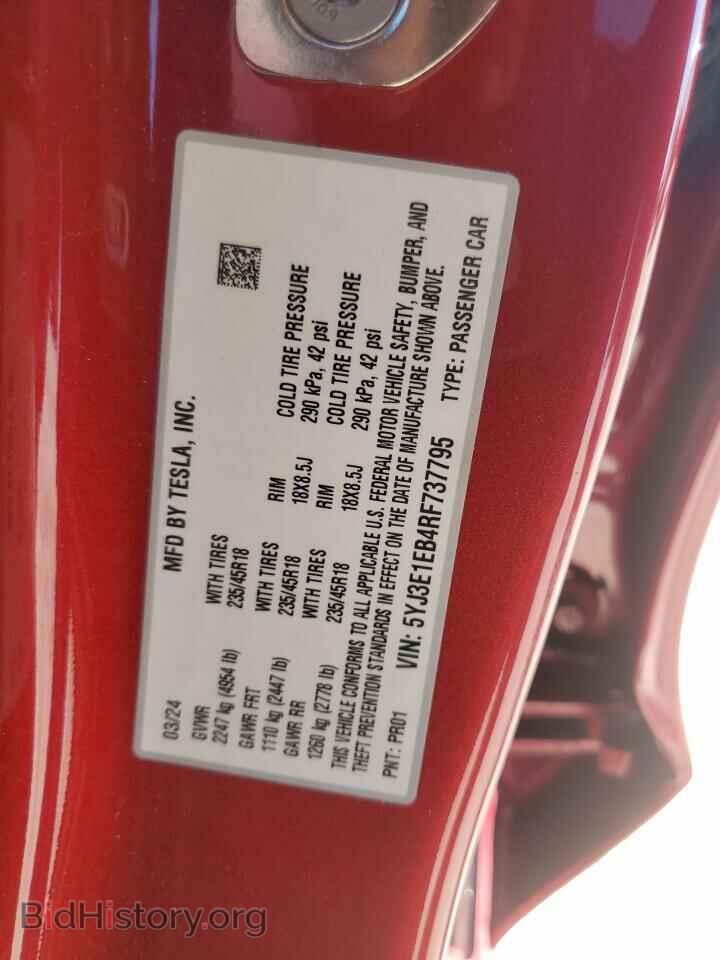 2024 TESLA MODEL 3 - VIN: 5YJ3E1EB4RF737795 - Photo 12