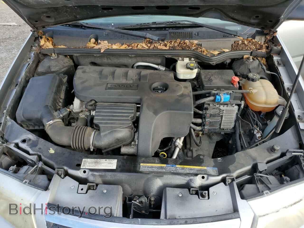 2007 SATURN ION - VIN: 1G8AJ55F37Z189576 - Фото 11