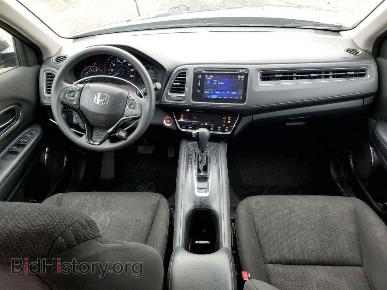2017 HONDA HR-V - VIN: 3CZRU5H55HM702441 - Фото 8