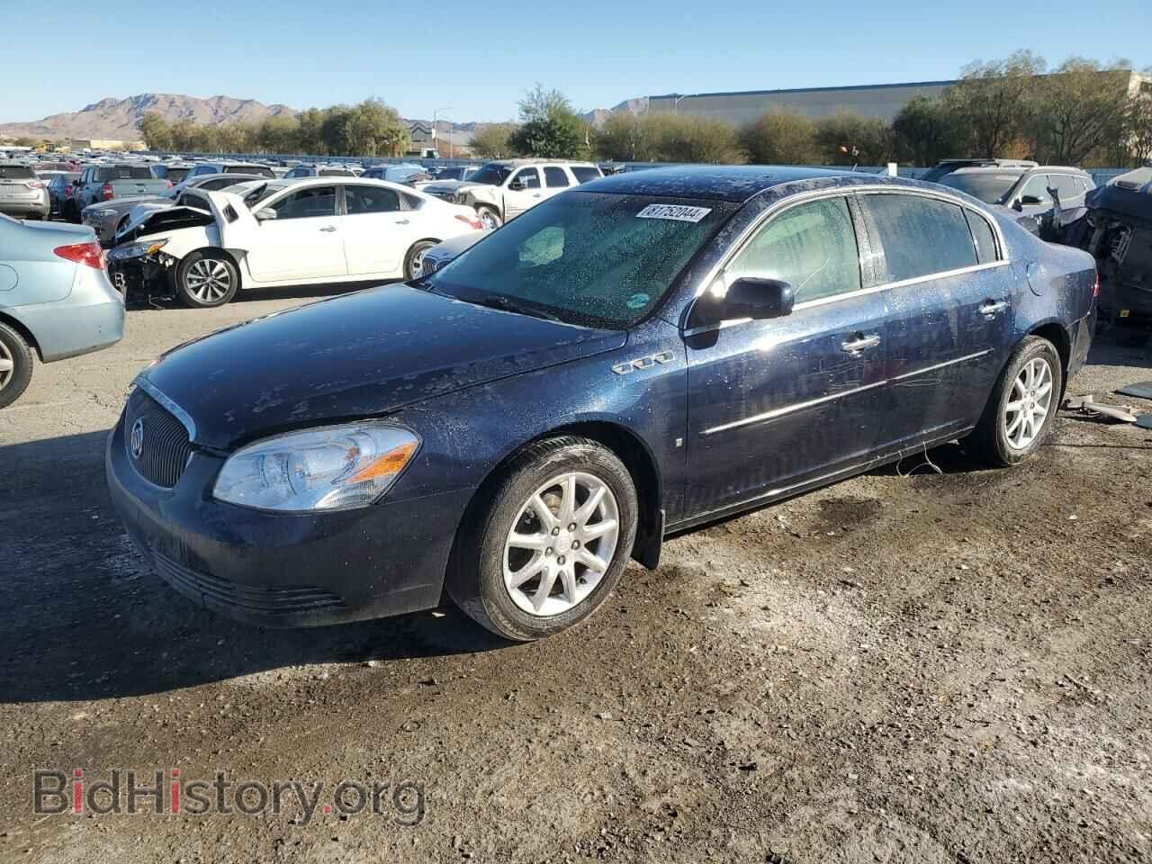 Фотография 1G4HD57248U201833 - BUICK LUCERNE 2008