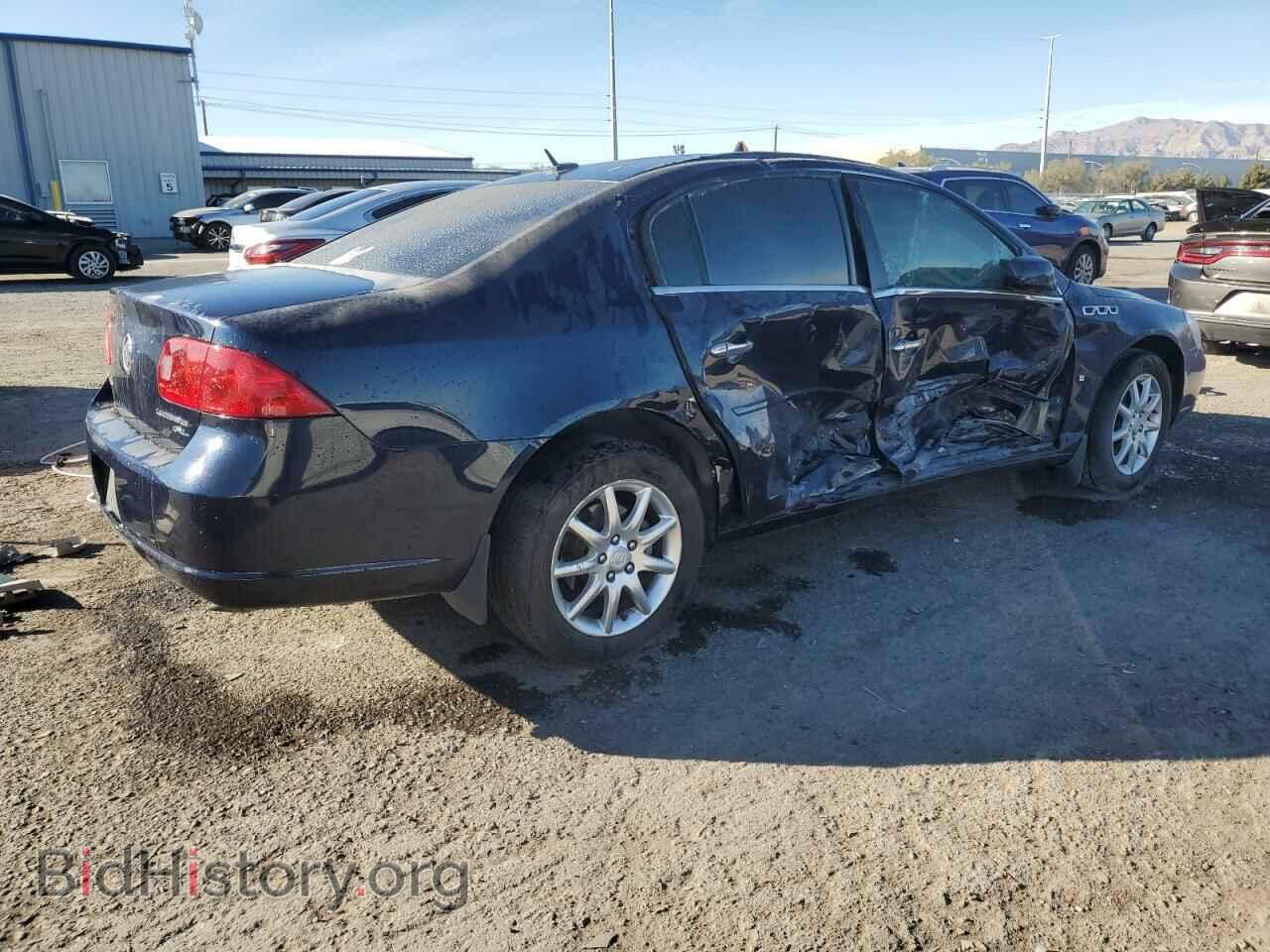 2008 BUICK LUCERNE - VIN: 1G4HD57248U201833 - Фото 3