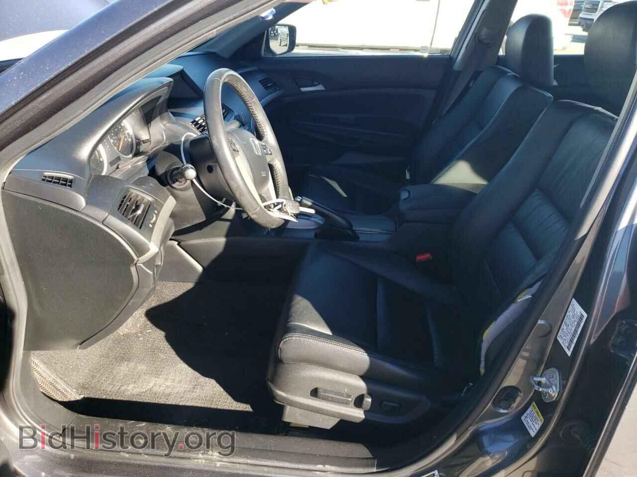 2012 HONDA ACCORD - VIN: 1HGCP2F62CA005071 - Фото 7