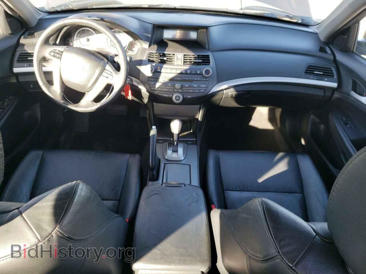 2012 HONDA ACCORD - VIN: 1HGCP2F62CA005071 - Фото 8