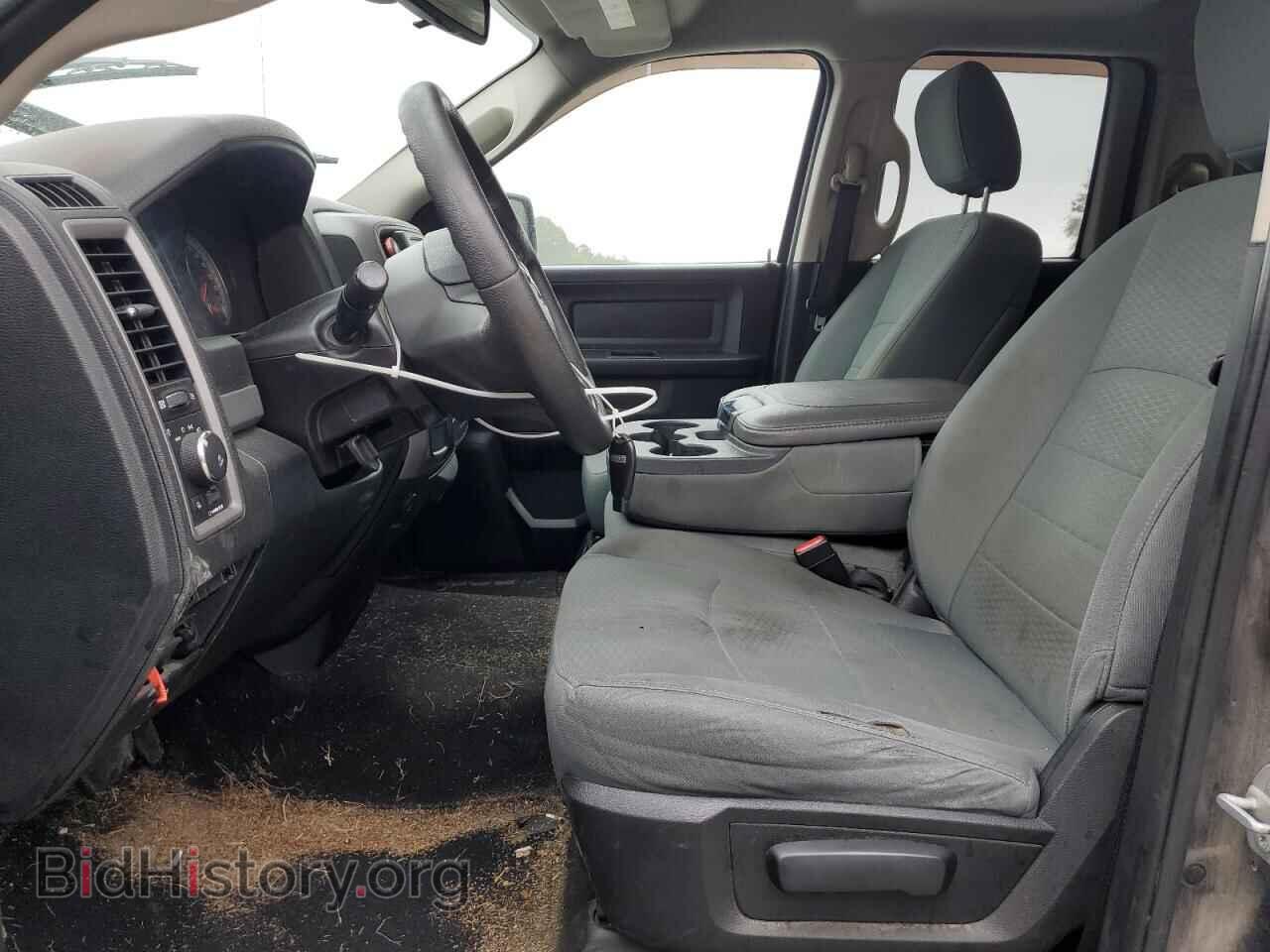 2015 RAM 1500 - VIN: 1C6RR6FT8FS608256 - Photo 7