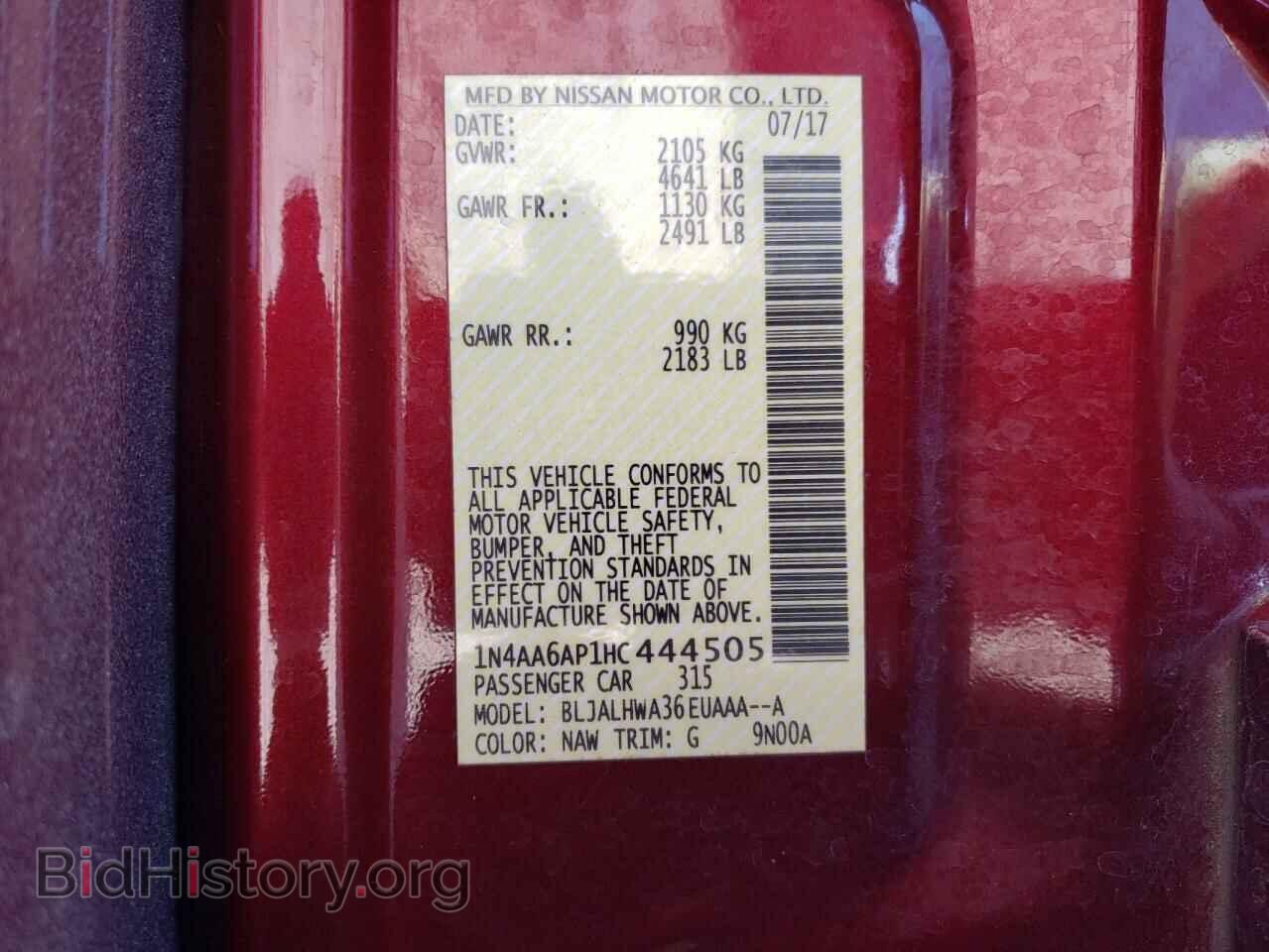 2017 NISSAN MAXIMA - VIN: 1N4AA6AP1HC444505 - Фото 12