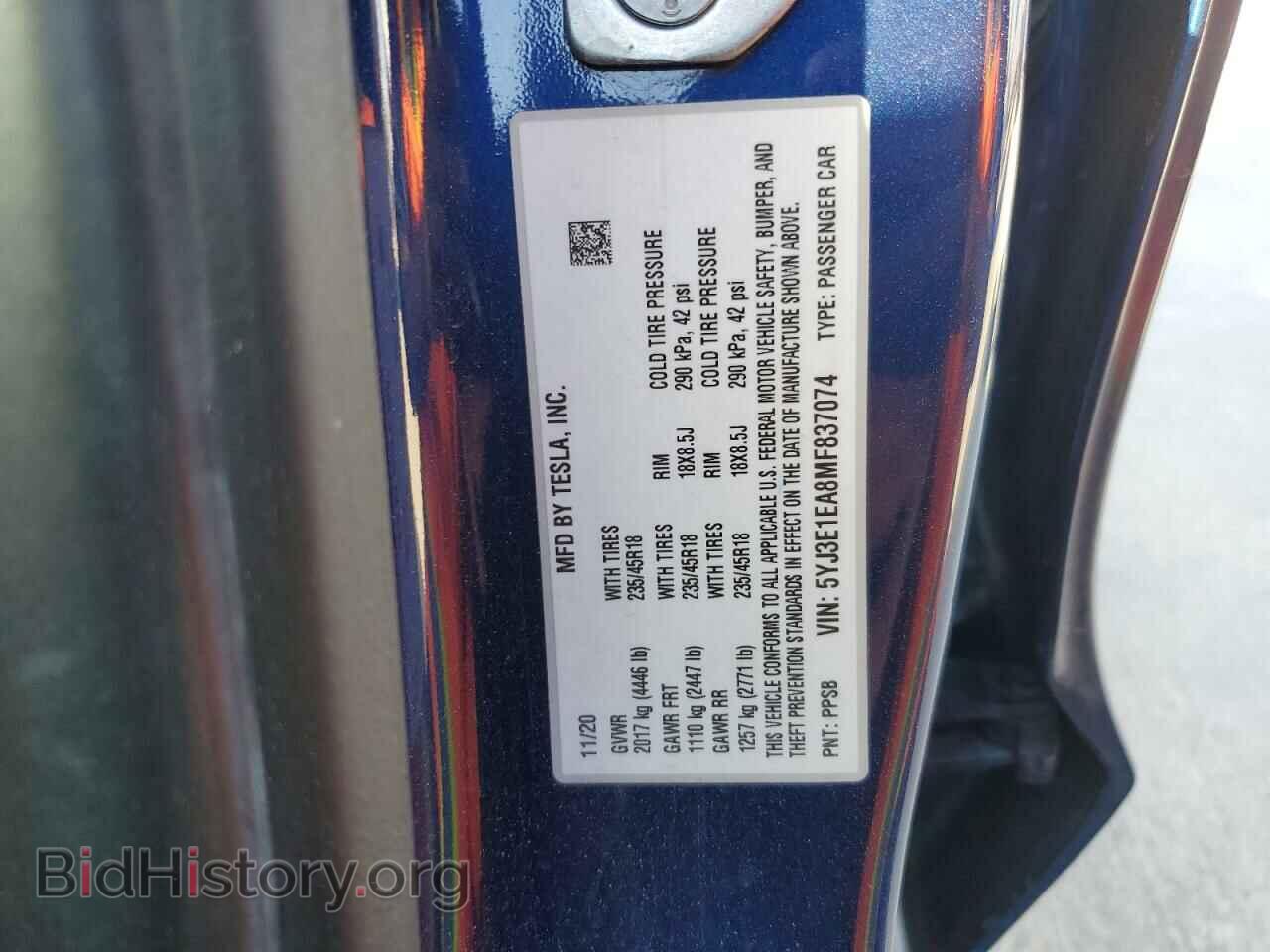 2021 TESLA MODEL 3 - VIN: 5YJ3E1EA8MF837074 - Photo 13
