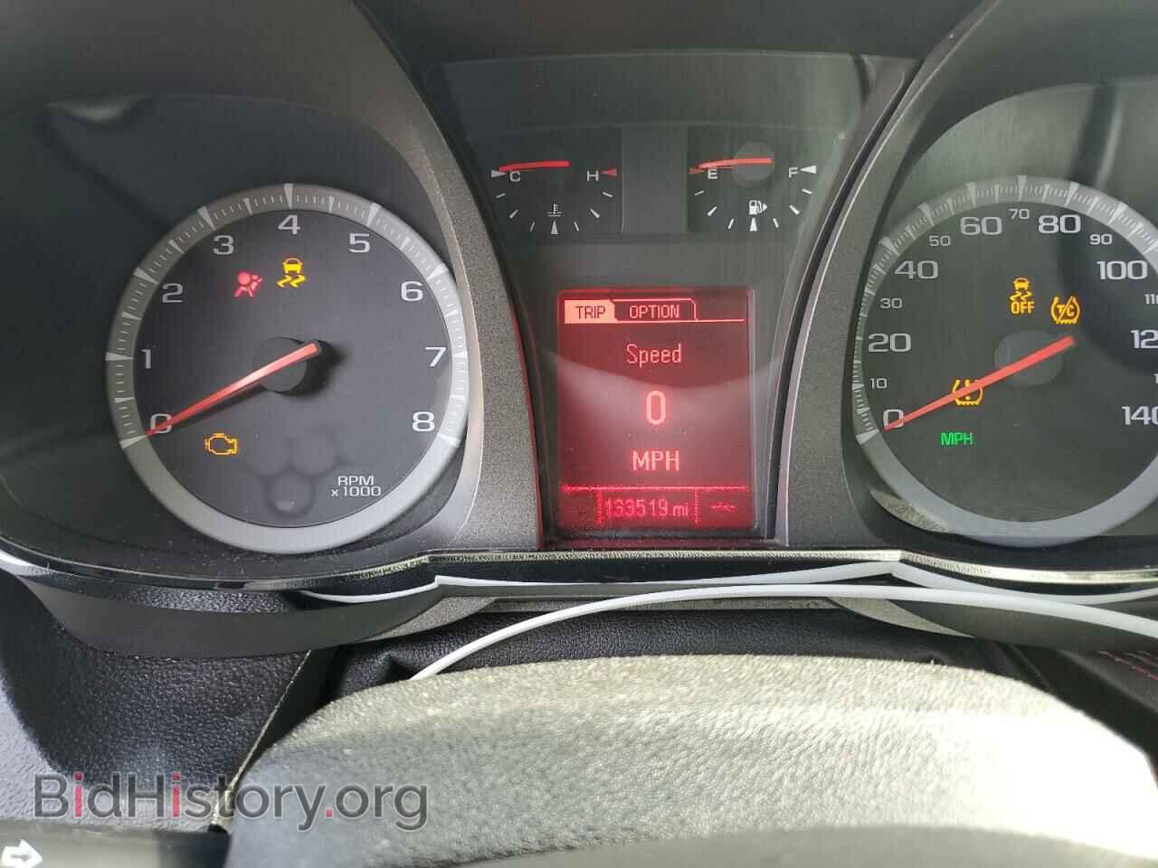 2015 GMC TERRAIN - VIN: 2GKFLUE33F6121086 - Фото 9