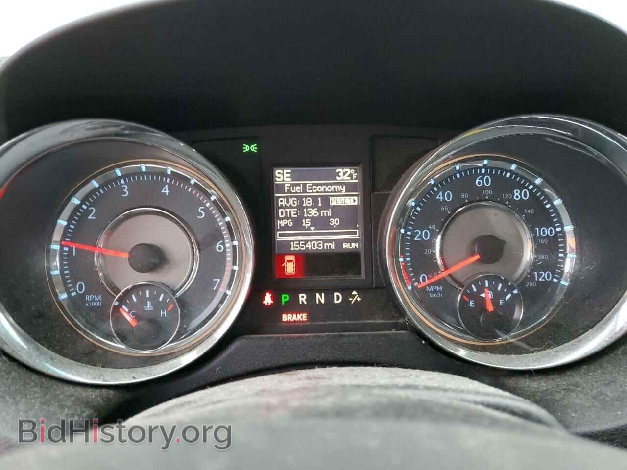 2014 CHRYSLER MINIVAN - VIN: 2C4RC1BG9ER211547 - Photo 9