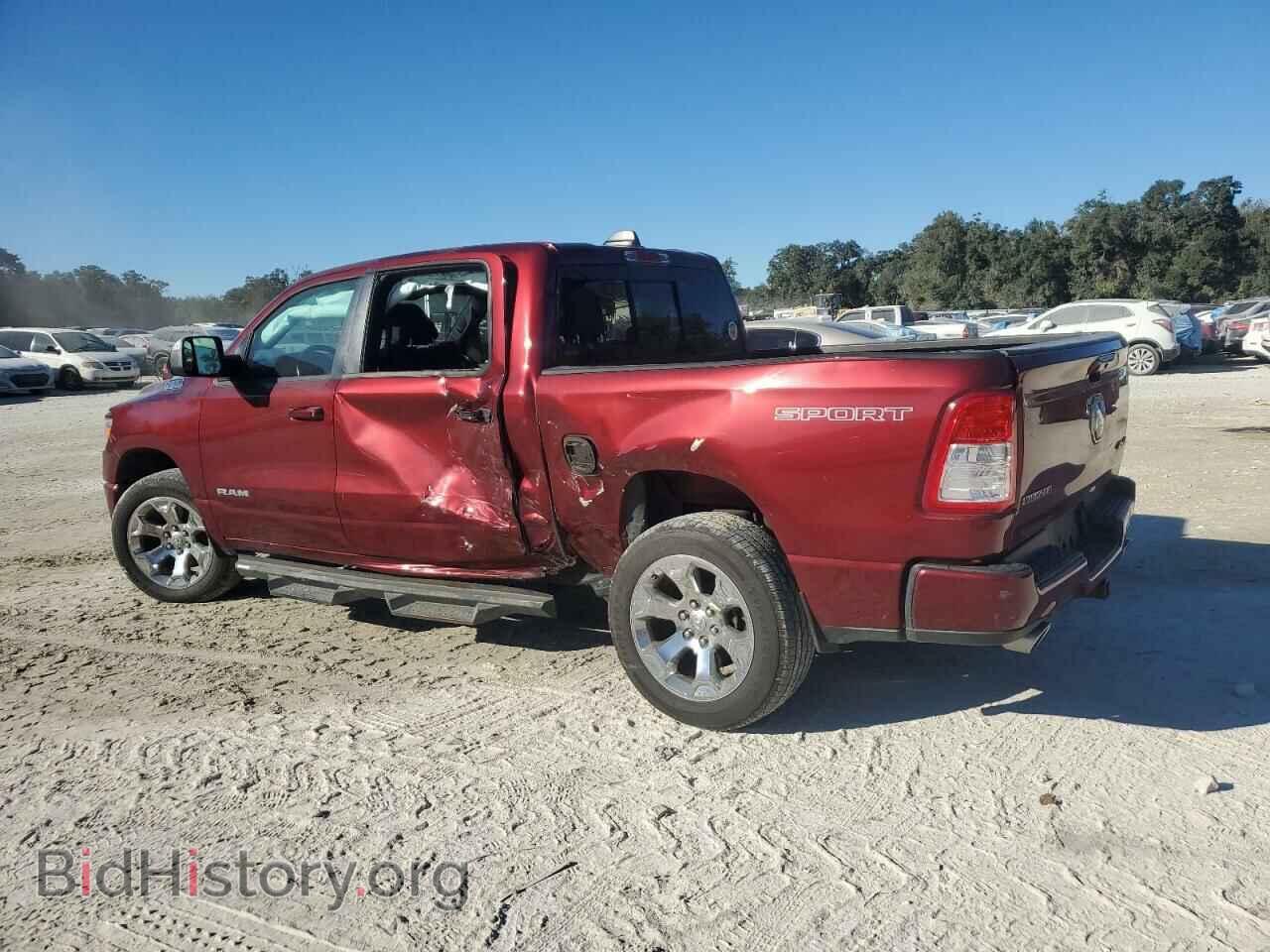 2020 RAM 1500 - VIN: 1C6SRFFT3LN394756 - Фото 2