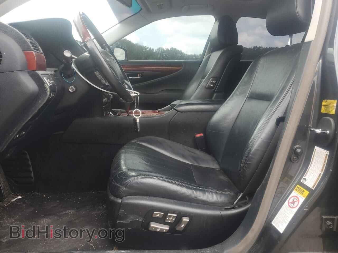 2008 LEXUS LS460 - VIN: JTHBL46F685073776 - Photo 7
