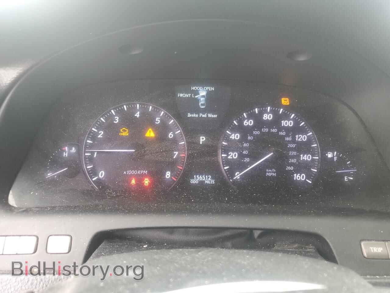 2008 LEXUS LS460 - VIN: JTHBL46F685073776 - Photo 9