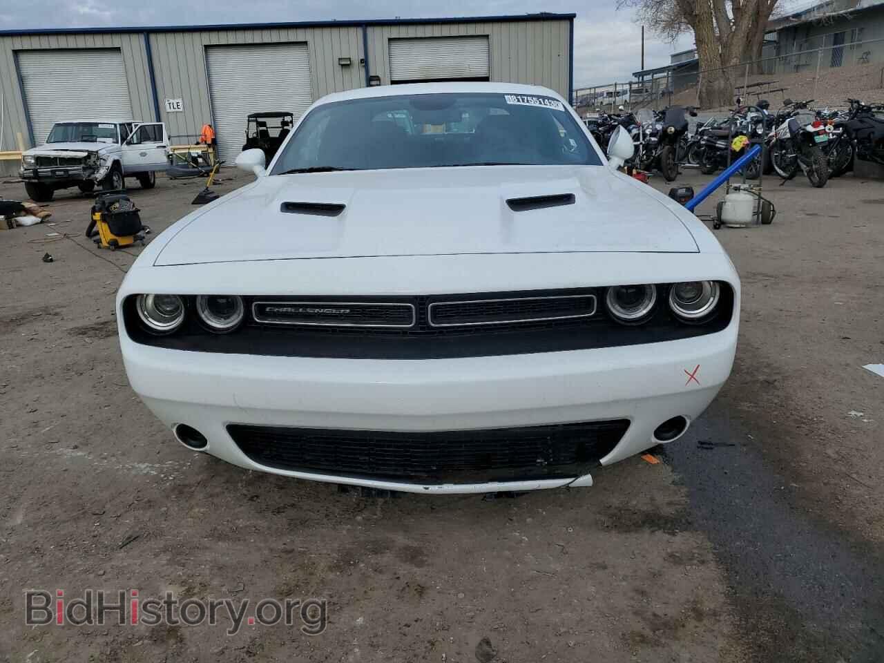 2023 DODGE CHALLENGER - VIN: 2C3CDZAG0PH590793 - Фото 5