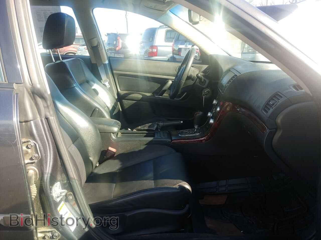 2008 SUBARU OUTBACK - VIN: 4S4BP62C687329752 - Фото 5