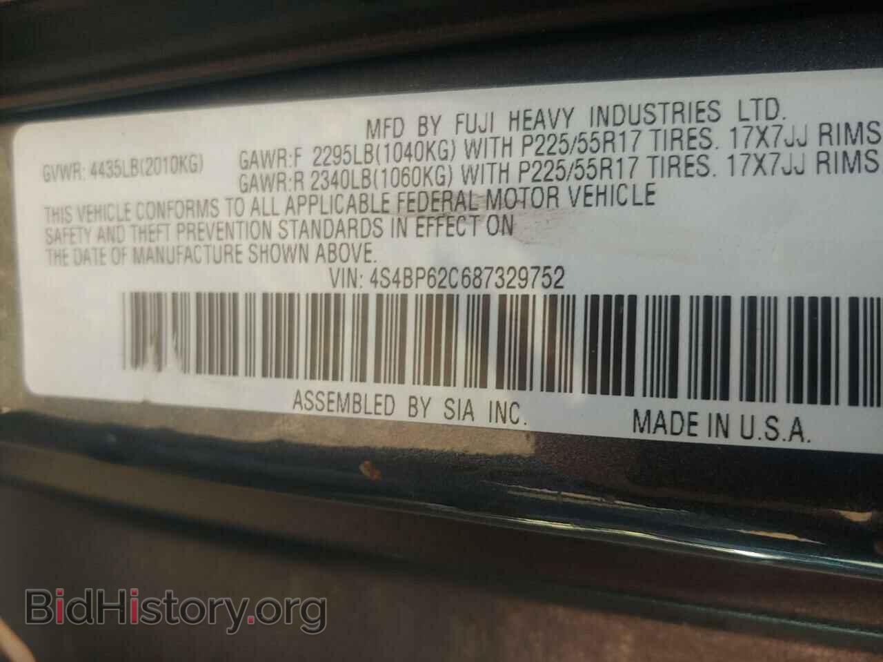 2008 SUBARU OUTBACK - VIN: 4S4BP62C687329752 - Фото 10
