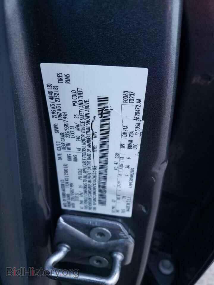 2013 FORD ESCAPE - VIN: 1FMCU9G97DUD03183 - Photo 13