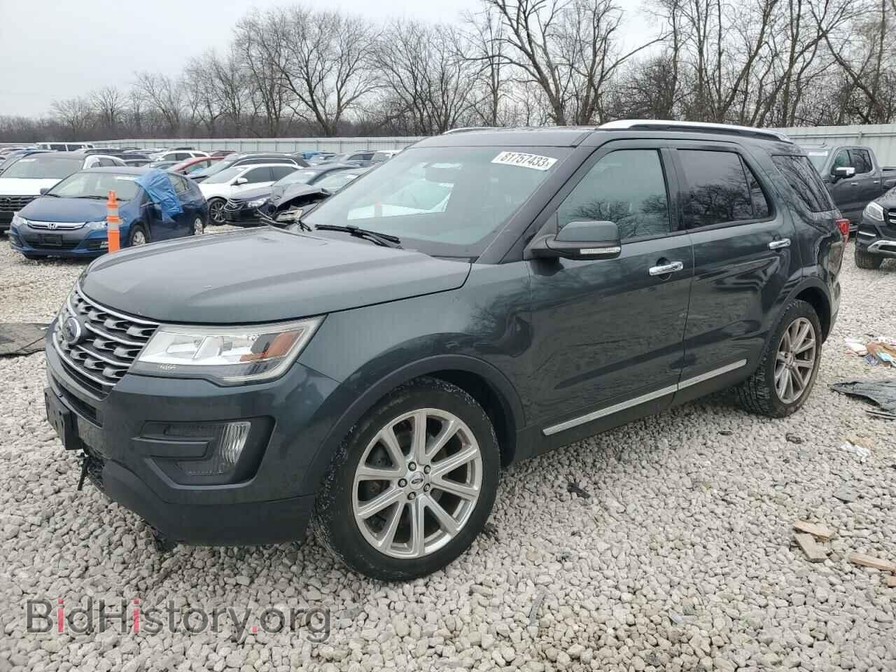 Фотография 1FM5K8F83GGB43081 - FORD EXPLORER 2016