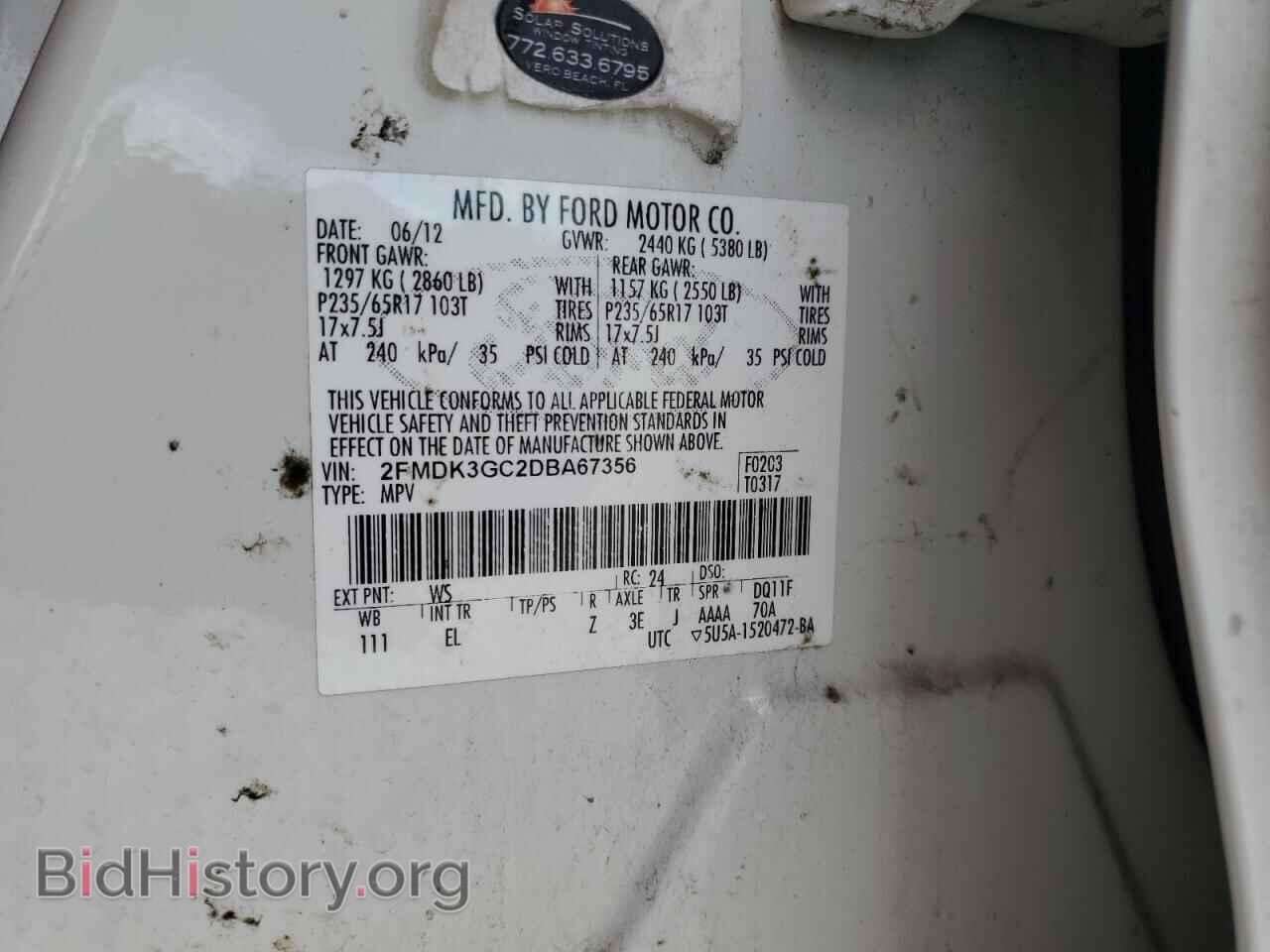 2013 FORD EDGE - VIN: 2FMDK3GC2DBA67356 - Photo 13