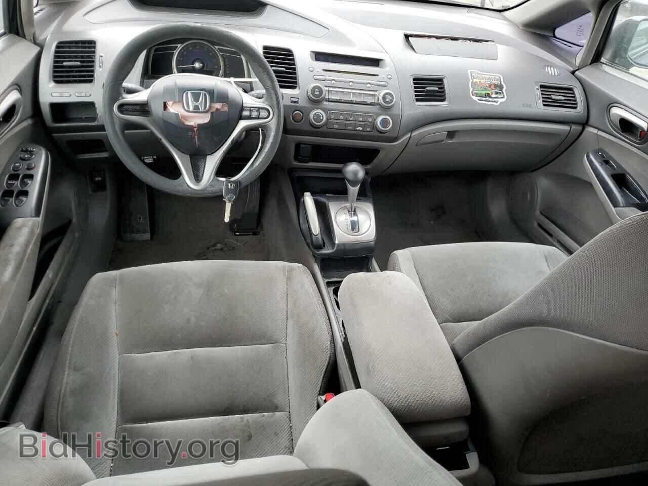 2009 HONDA CIVIC - VIN: 19XFA16559E047416 - Фото 8