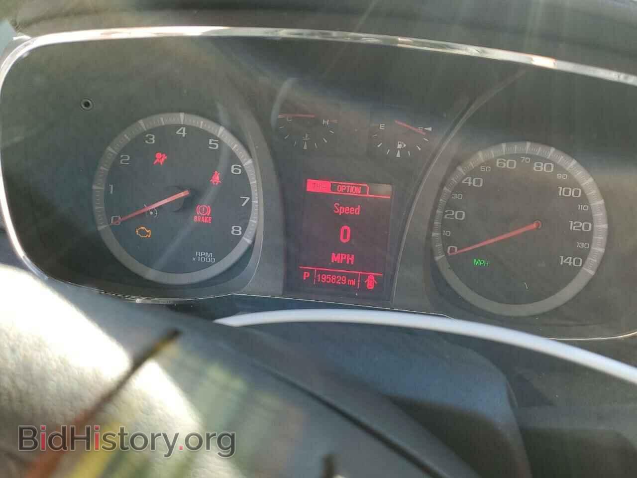 2015 GMC TERRAIN - VIN: 2GKALMEK6F6327231 - Photo 8