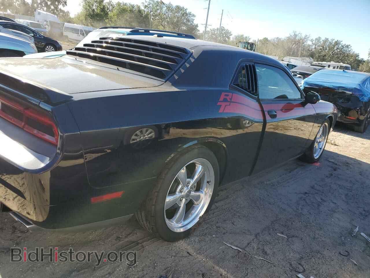 2012 DODGE CHALLENGER - VIN: 2C3CDYBT0CH294706 - Photo 3