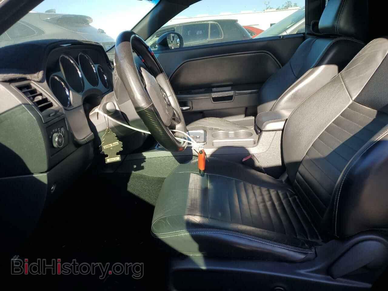2012 DODGE CHALLENGER - VIN: 2C3CDYBT0CH294706 - Photo 7