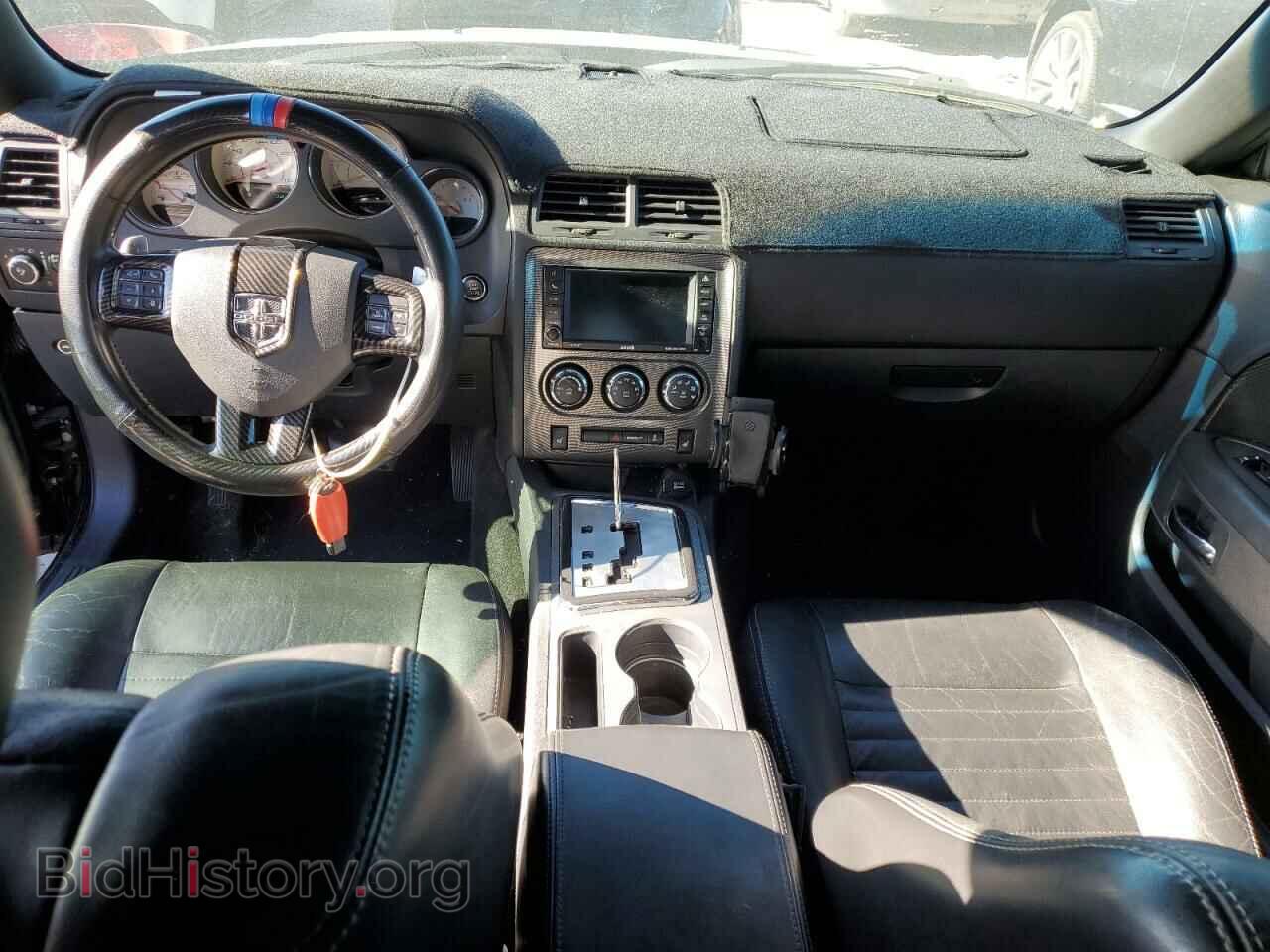 2012 DODGE CHALLENGER - VIN: 2C3CDYBT0CH294706 - Photo 8